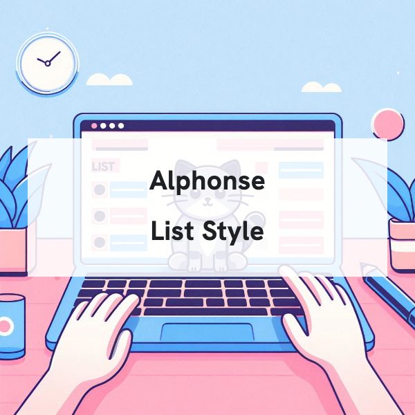 デフォルトCSSでは無理な：<br>list-style-typeの柔軟のカスタマイズ方法